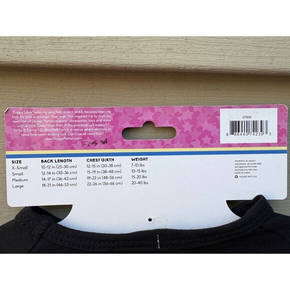 Lot of 4 Doggy Raised on Dolly Parton Dog T-Shirts Small 10-15 Lbs Puppy Costume - Picture 10 of 11